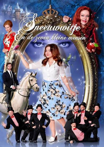 Sneeuwwitje en de zeven kleine mensen: Een modern sprookje film afişi