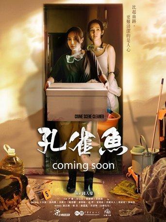 Crime Scene Cleaner dizi afişi