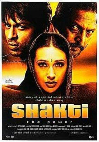 Shakti: The Power film afişi