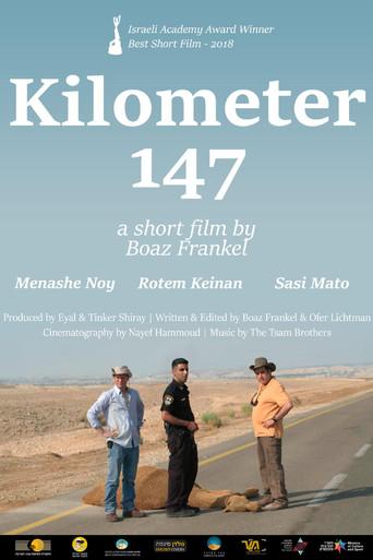 Kilometer 147 film afişi