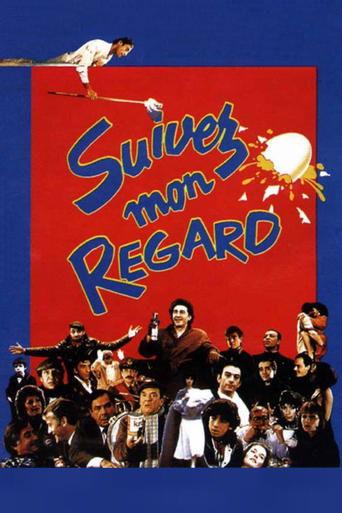 Follow My Gaze film afişi