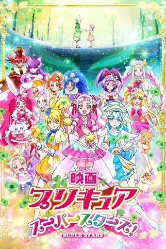 Pretty Cure Super Stars! film afişi