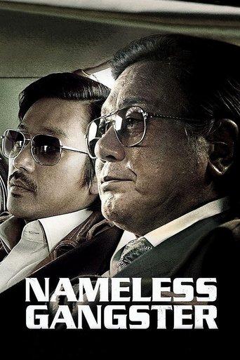 Nameless Gangster film afişi