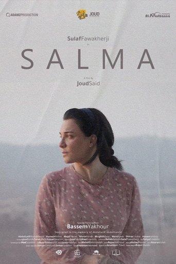 Salma film afişi