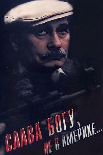 Thank God, Not in America... film afişi