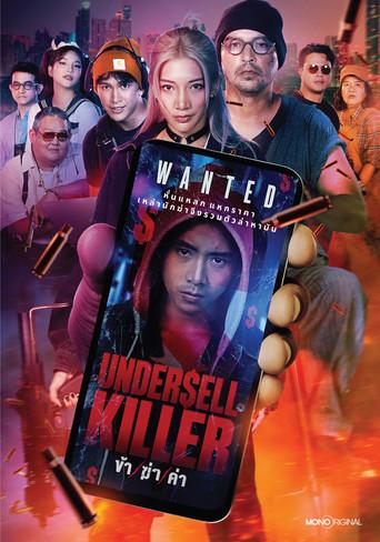 Undersell Killer dizi afişi