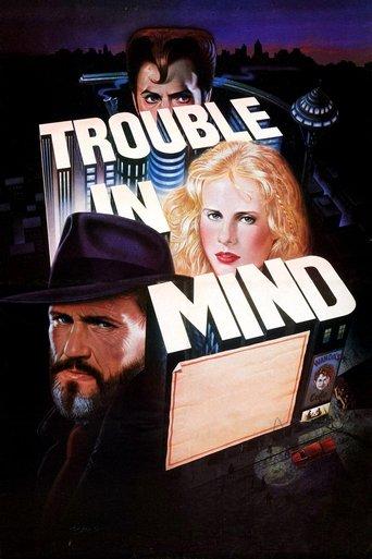 Trouble in Mind film afişi