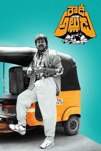 Rowdy Alludu film afişi