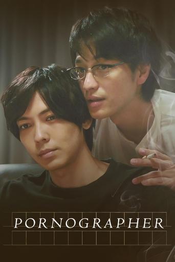 Pornographer dizi afişi