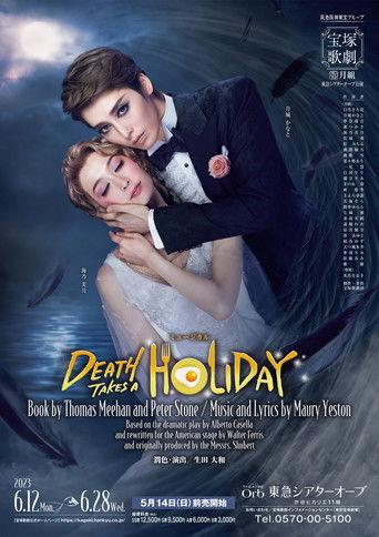 Death Takes a Holiday film afişi