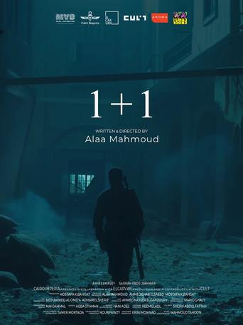 1+1 film afişi