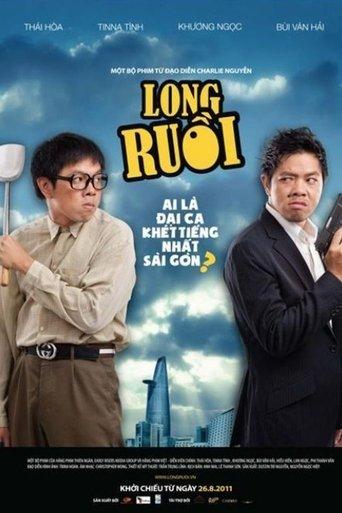 Long Ruồi film afişi
