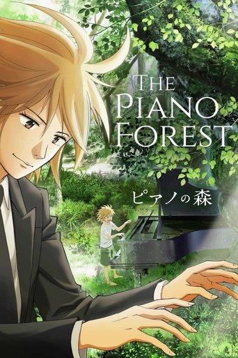 The Piano Forest dizi afişi