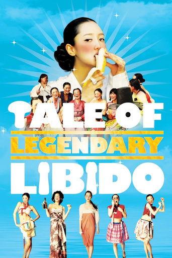 A Tale of Legendary Libido film afişi