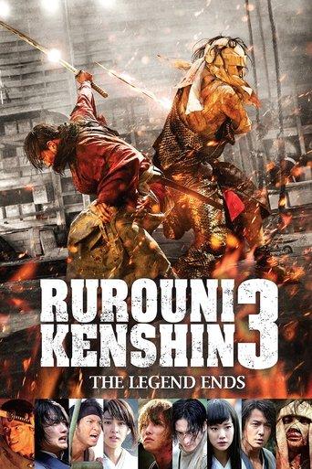 Rurouni Kenshin Part III: The Legend Ends film afişi