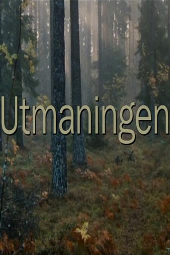 Utmaningen film afişi