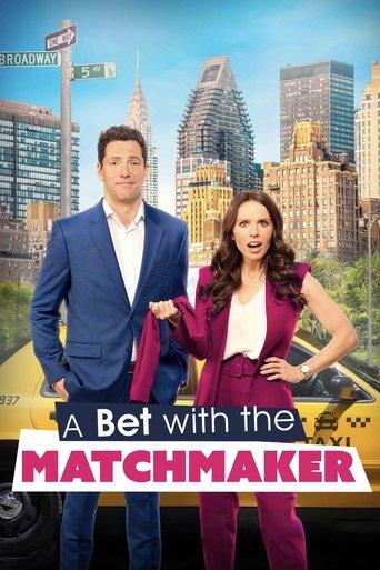 A Bet with the Matchmaker film afişi