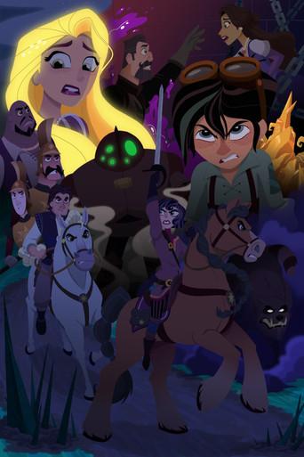 Secret of the Sundrop film afişi