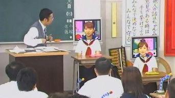 W - Jumbo Baka Kimatsu Test Special