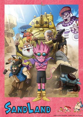Sand Land film afişi