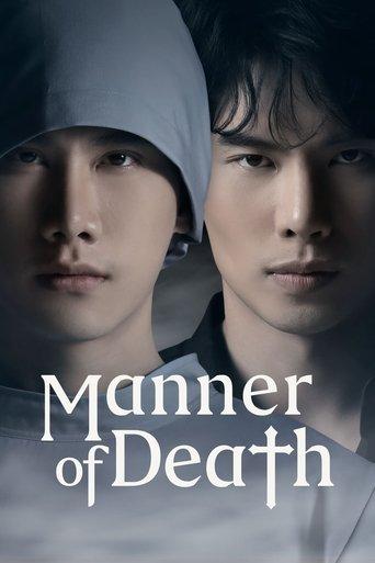 Manner of Death dizi afişi