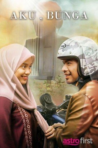 Aku, Bunga film afişi