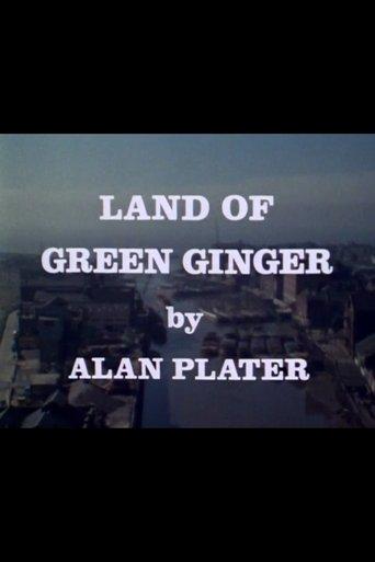 Land of Green Ginger film afişi