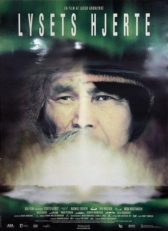 Heart of Light film afişi