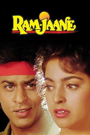 Ram Jaane film afişi