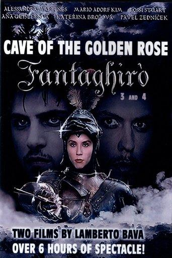 The Cave of the Golden Rose 3 film afişi