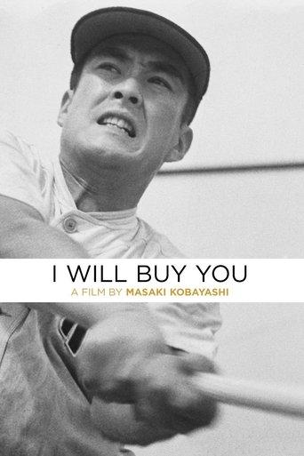 I Will Buy You film afişi