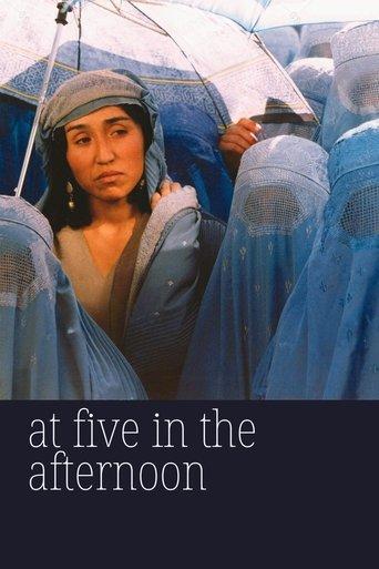 At Five in the Afternoon film afişi
