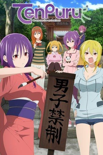 TenPuru dizi afişi