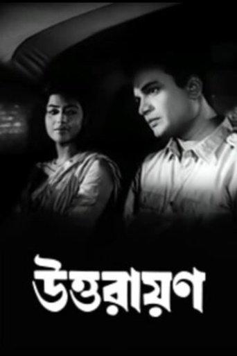 Uttarayan film afişi