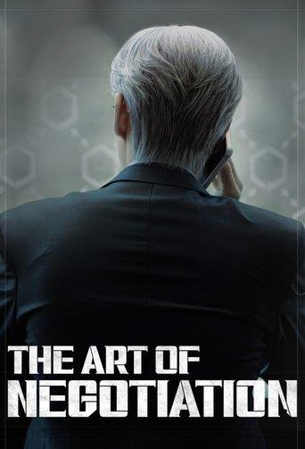 The Art of Negotiation dizi afişi
