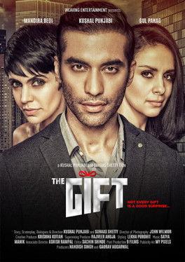 The Gift film afişi