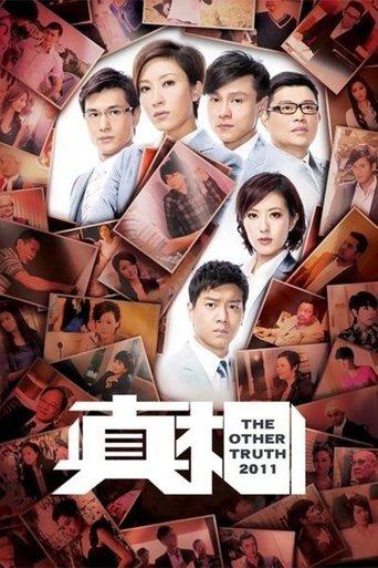 The Other Truth dizi afişi