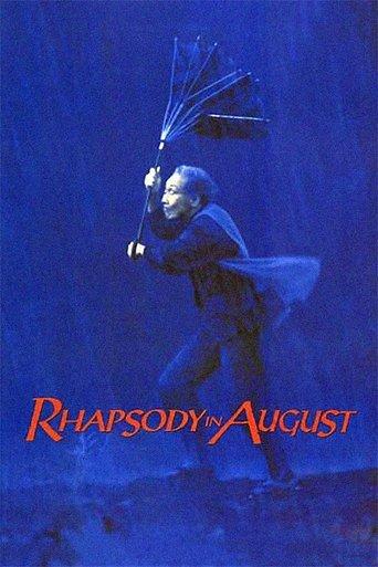 Rhapsody in August film afişi