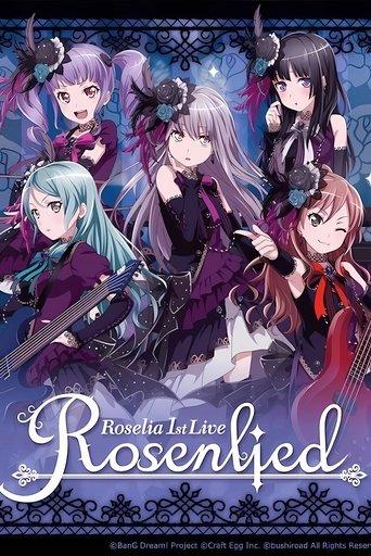 Roselia 1st Live「Rosenlied」 film afişi