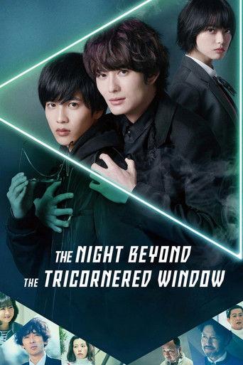 The Night Beyond the Tricornered Window film afişi