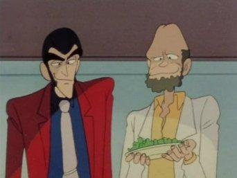 Crude Reproduction, Perfect Frame