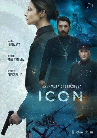 Icon film afişi