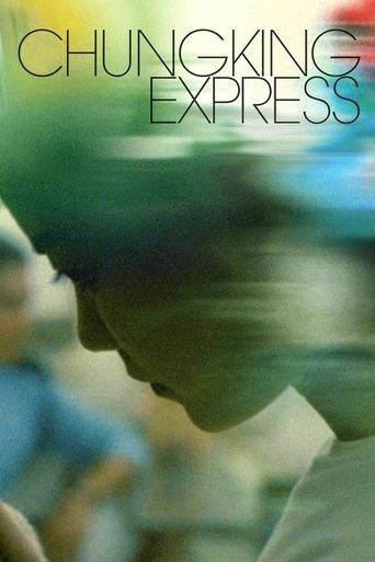 Chungking Express film afişi
