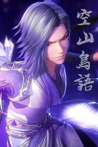 Qin Shi Ming Yue: Kong Shan Niao Yu dizi afişi