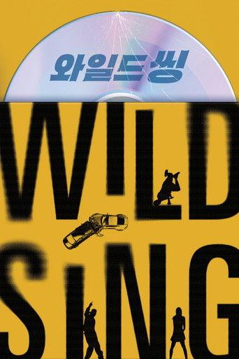 Wild Sing film afişi