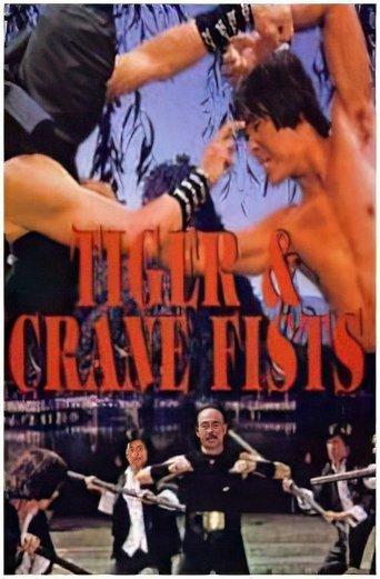 Tiger & Crane Fists film afişi