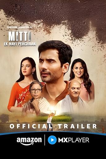 Mitti – Ek Nayi Pehchaan dizi afişi