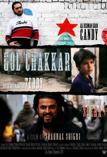Gol Chakkar film afişi