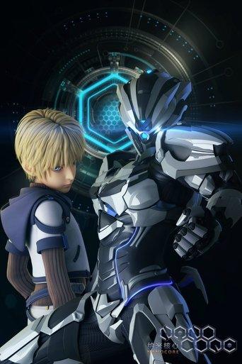 Nanocore dizi afişi