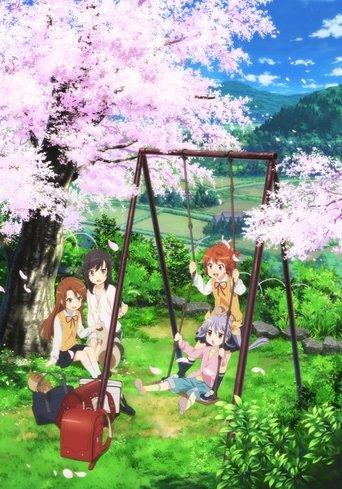 Non Non Biyori Repeat OVA film afişi